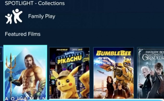 Vudu เพิ่มฟีเจอร์กรองเนื้อหาภาพยนตร์