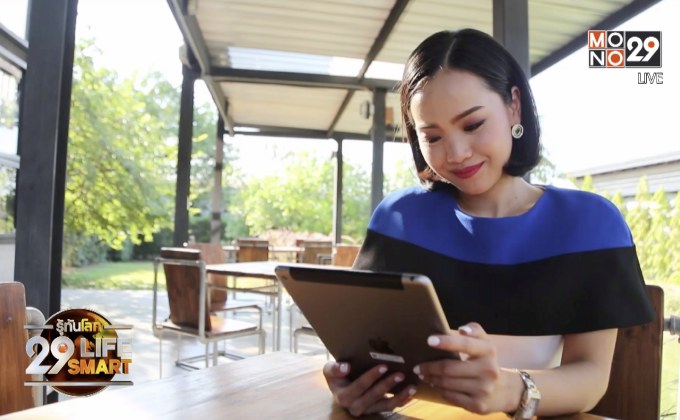 29 LifeSmart : รู้กินรู้ใช้ กับ ลงทุนแมน ตอน : เปิดปมค่าบริการ GRAB แพงขึ้น