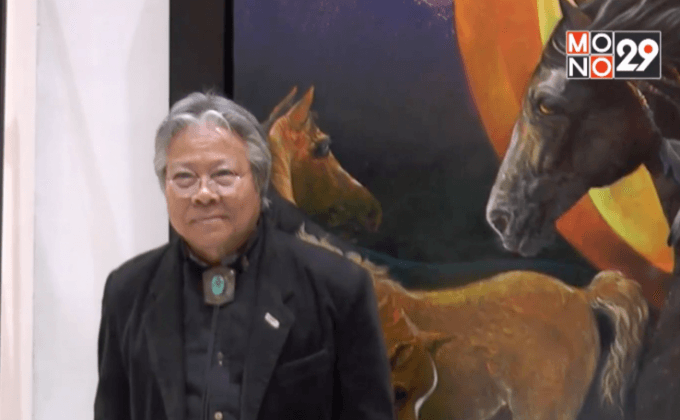 นิทรรศการ “เส้นสายลายสี 70 ปีแห่งชีวิต ชูศักดิ์ วิษณุคำรณ”