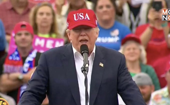 ผู้นำสหรัฐฯ ถูกแฉกรณีล่วงละเมิดทางเพศ