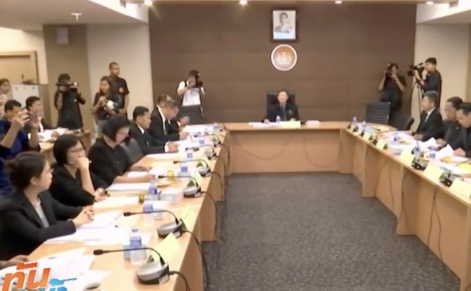 สคบ.สั่งหยุดโฆษณากระทะ “โคเรียคิง” ทันที