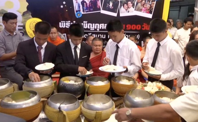 ทีมหมูป่าร่วมพิธีทำบุญ 100 วัน “จ่าแซม” ที่ร้อยเอ็ด