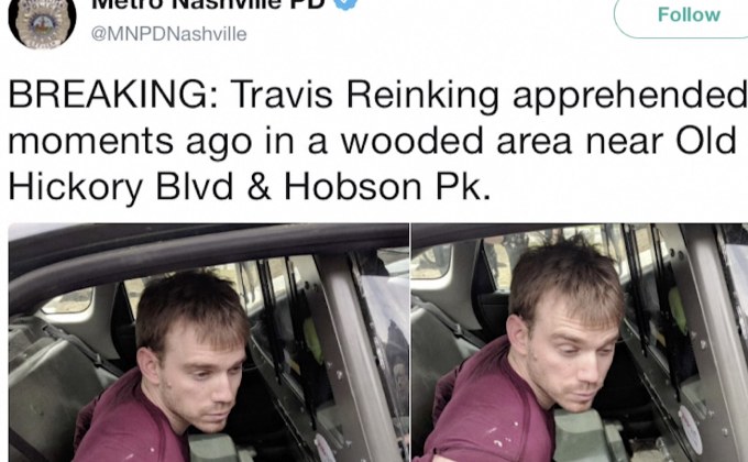 ตำรวจสหรัฐฯ รวบตัวมือปืนเปลือยกาย