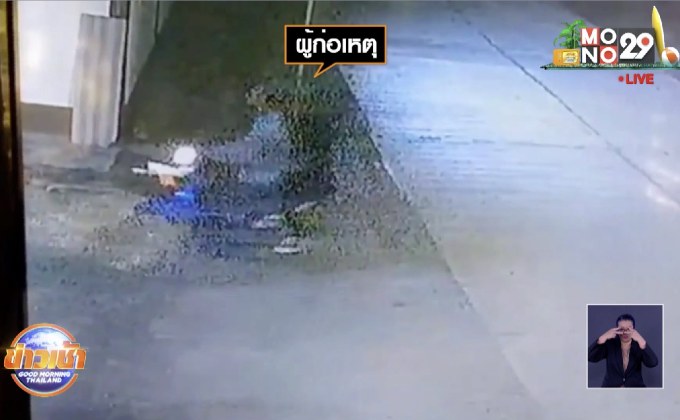 พระวอนนำระฆังมาคืน ไม่มีตีเรียกทำวัตรเช้า-เย็น