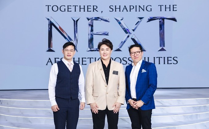 “กัลเดอร์มา” เปิดเวทีสัมมนา GAIN Thailand ยกระดับองค์ความรู้ด้านความงาม เชิญแพทย์และนักการตลาดร่วมอัปเดตเทรนด์ เสริมศักยภาพธุรกิจความงามครบทุกมิติ