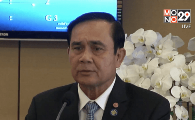 นายกฯยกเลิกเปิดเวทีดีเบตตั้ง “สมเด็จพระสังฆราช”