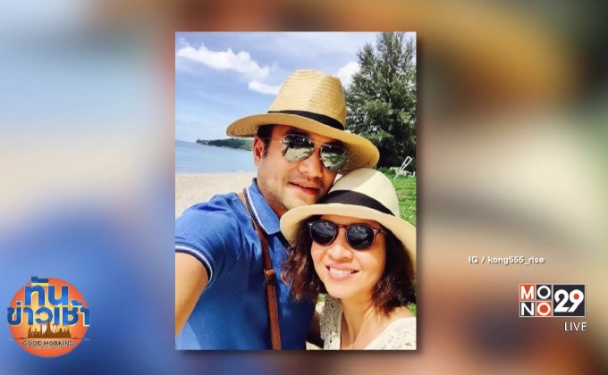 ลือสนั่น! “หมิว ลลิตา” เลิกสามี ปิดฉากรัก 16 ปี?