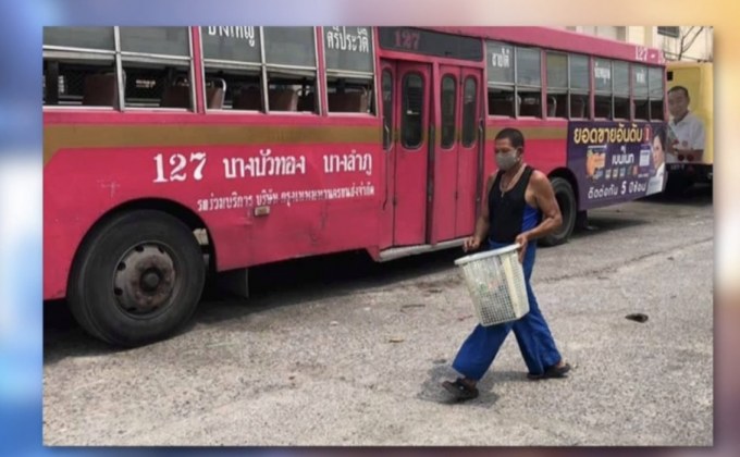 คนขับ-กระเป๋ารถเมล์ตกงาน ไม่มีข้าวกิน หลังโควิด-19 ระบาด