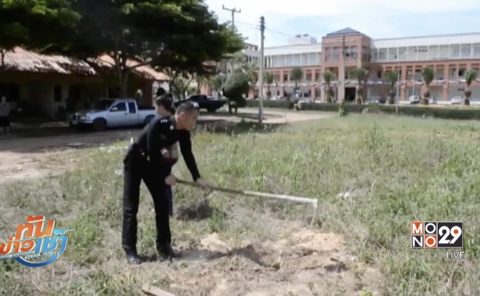 ตร.ขุดซากสุนัขถูกวางยาเบื่อไปตรวจสอบ