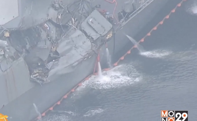 พบศพลูกเรือพิฆาตสหรัฐฯ จากเหตุชนกับเรือสินค้า