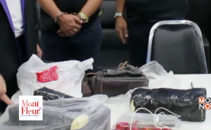 ตำรวจราชบุรีจับยาบ้า 4 หมื่นเม็ด