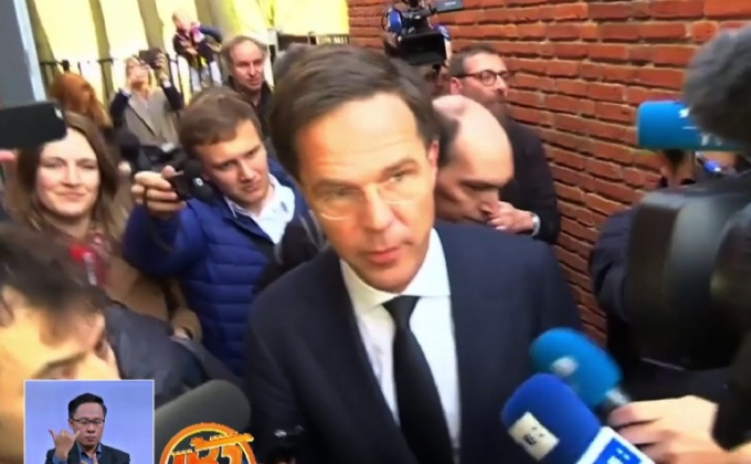 เลือกตั้งทั่วไปในเนเธอร์แลนด์