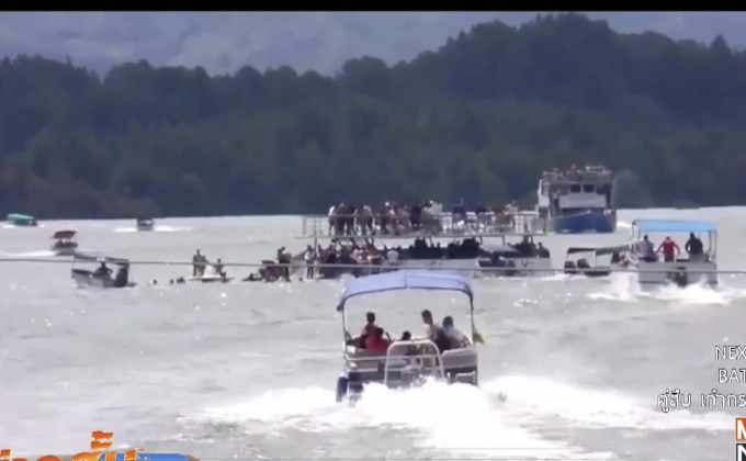 เรือล่มกลางอ่างเก็บน้ำในโคลอมเบีย