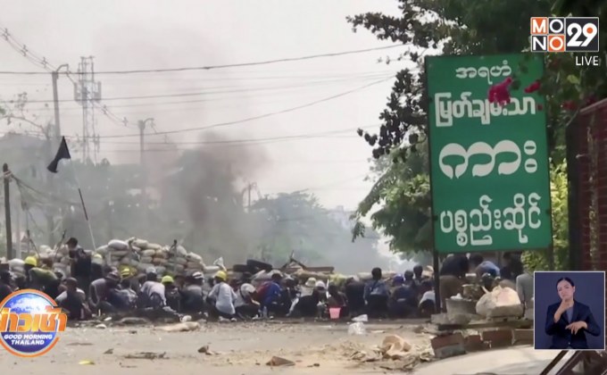 ชาวเมียนมาเดินหน้าประท้วงต่อ ดับแล้ว 464 ราย