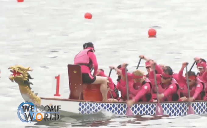 พายเรือมังกรลดโรคมะเร็งเต้านม