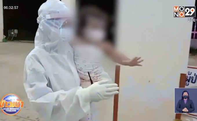 ภาพบีบหัวใจ กู้ภัยอุ้มเด็กหญิงวัย 1ขวบ11เดือน ติดโควิดไปรักษา