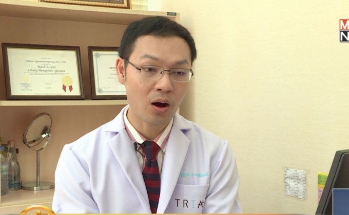 PM 2.5 กระตุ้นการเกิดภูมิแพ้