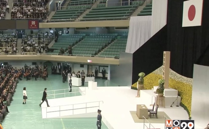 ญี่ปุ่นจัดงานครบรอบ 72 ปี สิ้นสุดสงครามโลกครั้งที่ 2
