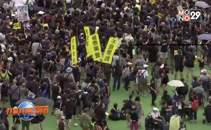 สรุปข่าวต่างประเทศ 19-08-62