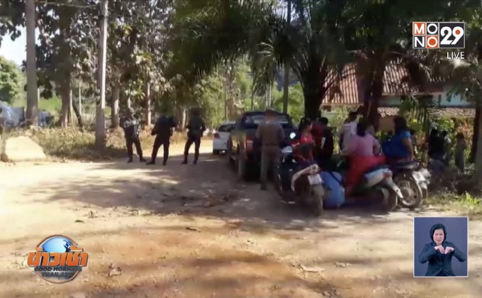 เมียนมา – มอญ ปะทะใกล้ชายแดนไทย