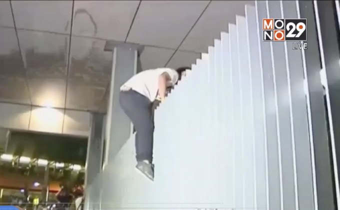 แอมเนสตี้ฯ กังวลเรื่องสิทธิมนุษยชนในฮ่องกง