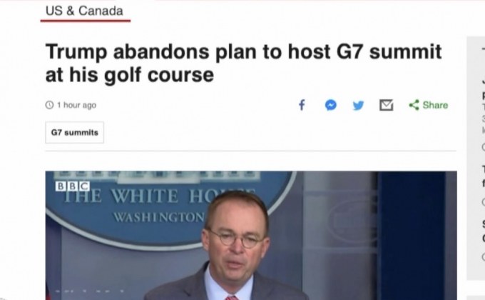 ทรัมป์ยกเลิกจัดประชุมผู้นำจี-7 ที่ รีสอร์ตตนเอง