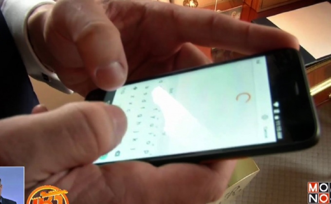 บริการสมาร์ทโฟนฟรีในห้องพักโรงแรม