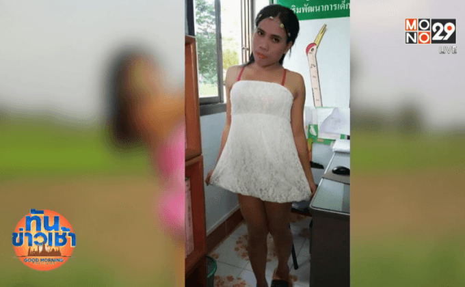 โรคมะเร็งอวัยวะเพศ คร่าชีวิตเซ็กซี่แพนเค้ก