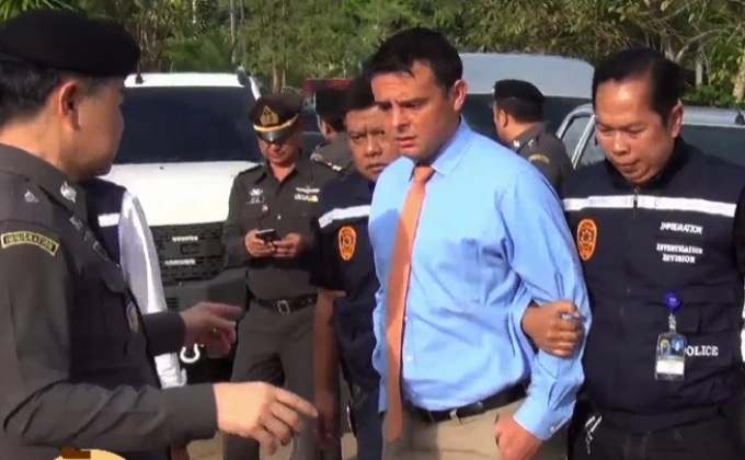 จับหนุ่มอเมริกันแก๊งค้ายา แฝงตัวเป็นครูโรงเรียนนานาชาติ