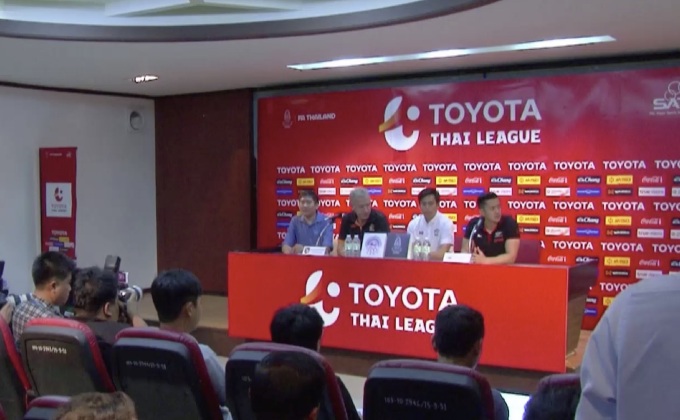 ไทยลีกห้ามแฟนบอลชมเกม “กิเลน-ท่าเรือ” พุธนี้