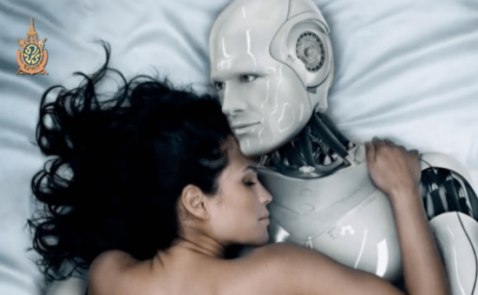 ในอนาคต “เซ็กส์กับหุ่นยนต์” จะเป็นเรื่องปกติจริงเหรอ ?