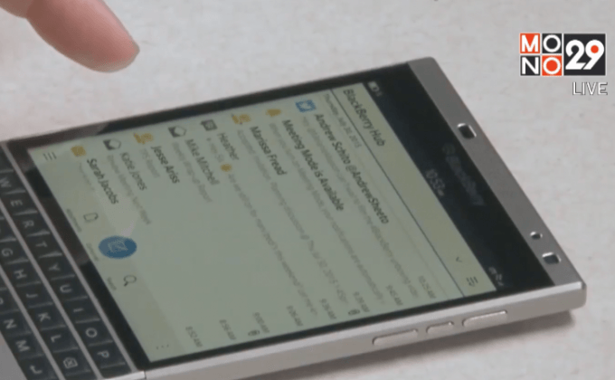 เผยโฉม BlackBerry Passport Silver Edition