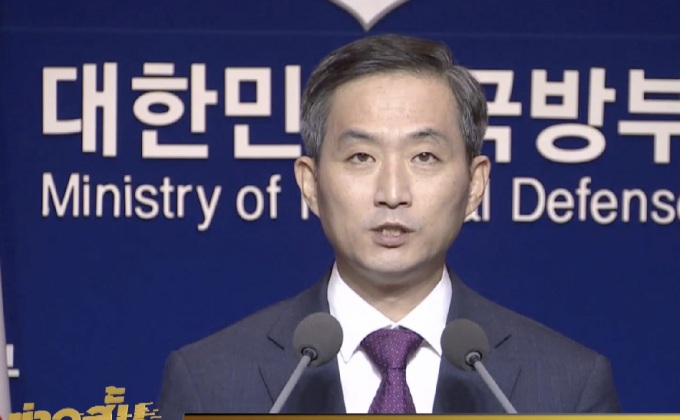 เกาหลีใต้-สหรัฐฯ-ญี่ปุ่นซ้อมระบบตรวจจับและติดตามขีปนาวุธ