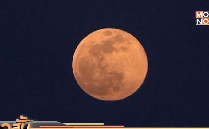 ปรากฎการณ์ซูเปอร์สโนว์มูนเหนือท้องฟ้าสเปน