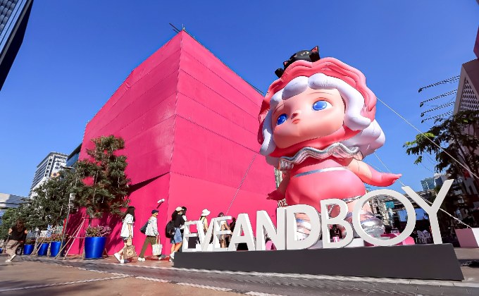 ‘EVEANDBOY’ ฉลองครบรอบ 20 ปี จากร้านภูธร สู่บิวตี้รีเทลอันดับ 1 ของเมืองไทย พร้อมเดินหน้าสู่ The Future of Beauty Legacy เนรมิตแฟล็กชิฟสโตร์โฉมใหม่ใจกลางกรุง