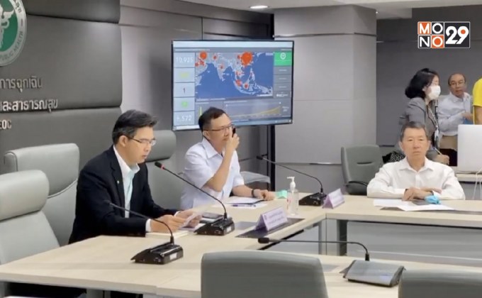 สธ.พบผู้ป่วยเพิ่ม 122 ราย ผู้ป่วยสะสม 721 ราย