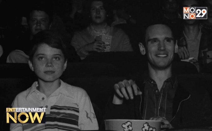 คลิปแรก 1985 หนังขาวดำฟอร์มดีเทศกาล SXSW 2018