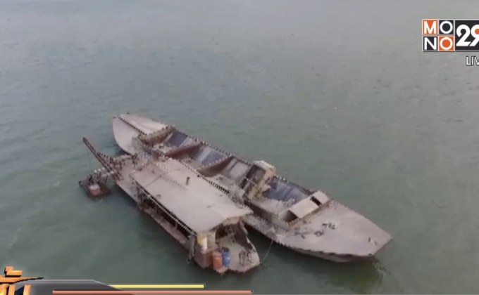 ร้องเรือดูดทรายเถื่อน เจ้าหน้าที่ลงตรวจสอบกลับไม่พบ
