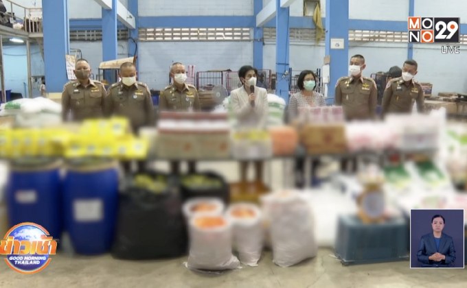 บุกทลายโรงงานผลิตน้ำยาล้างจาน-สบู่-ผงชูรสปลอม