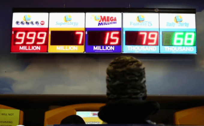 ซื้อสลากพาวเวอร์บอลลุ้นเงินรางวัล 5.4 หมื่นล้านบาท