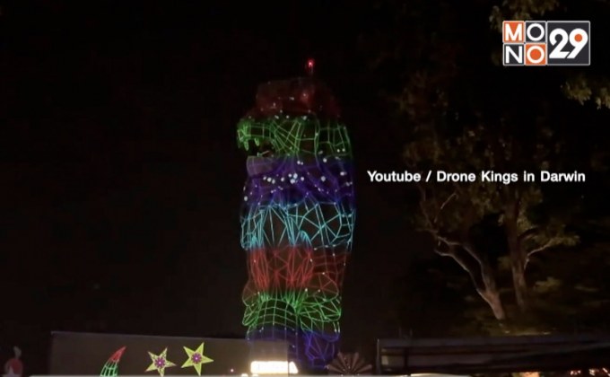 สิงคโปร์เตรียมทุบ “เมอร์ไลออน” บนเกาะเซ็นโตซา