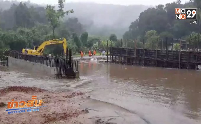 น้ำป่าซัดทางหลวงเชียงใหม่-เชียงราย ขาด 5 จุด