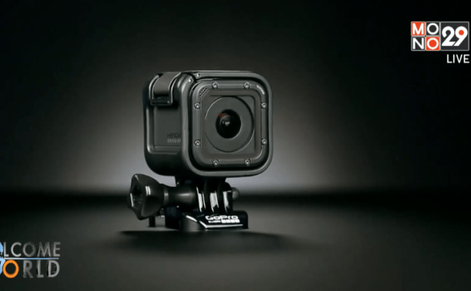 โกโปรเผยโฉมกล้อง HERO4 Session แอ็คชั่นแคมรุ่นใหม่