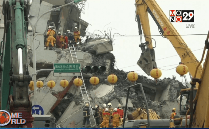 ภารกิจช่วยชีวิตเหตุแผ่นดินไหวในไต้หวัน