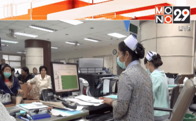 แพทย์เตือนกลุ่มโรคหัวใจ-หอบหืด ระวังสุขภาพ