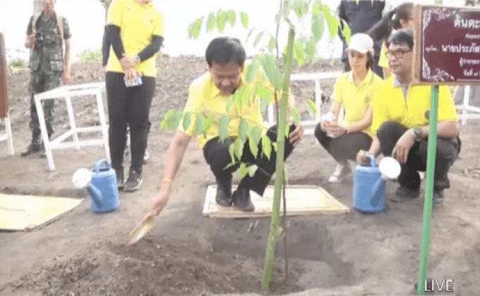 ถวายในหลวงครองราชย์ 70 ปี