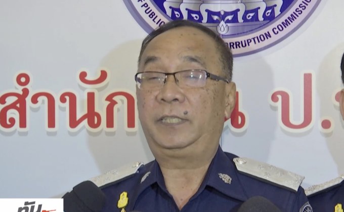 “พล.อ.อนันตพร” ยืนยันไม่ปกป้องคนผิดทุจริตซื้อผ้าห่ม