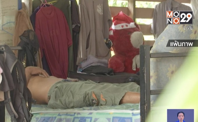 ร้องรัฐดูแลผู้สูงอายุไร้บ้านเจ็บป่วย