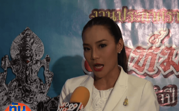 “นุ้ย เกศริน” เผยพ่อป่วยมะเร็ง เบรกงานเซ็กซี่