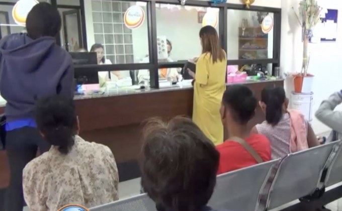 แห่จำนำ หลังหยุดยาวปีใหม่